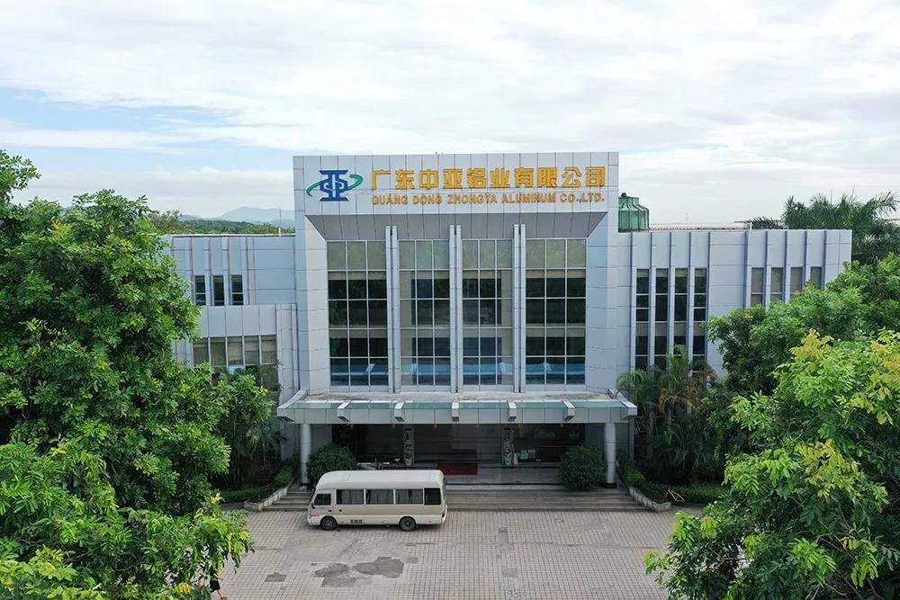 中亞丨九九重陽(yáng)節(jié)，濃濃敬老情——向老員工致敬(圖9)