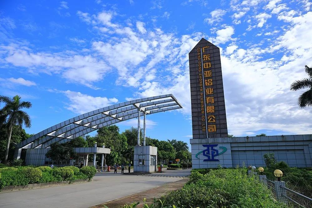 中亞丨九九重陽(yáng)節(jié)，濃濃敬老情——向老員工致敬(圖1)