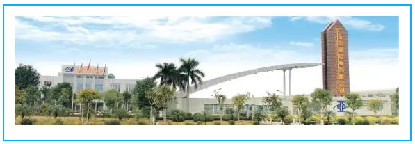 中亞鋁業誠邀您參與第25屆門窗幕墻新品博覽會(圖2)