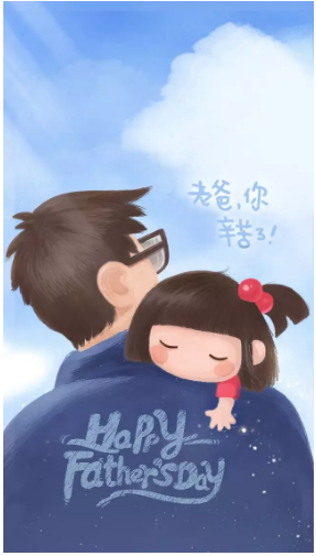 中亞鋁業：你也可以做自己的超級英雄！(圖2)