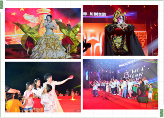 你喜歡的樣子，中亞鋁業(yè)未來(lái)都會(huì)有！(圖6)