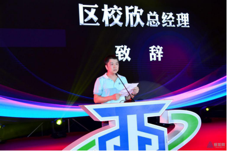 你喜歡的樣子，中亞鋁業(yè)未來(lái)都會(huì)有！(圖2)