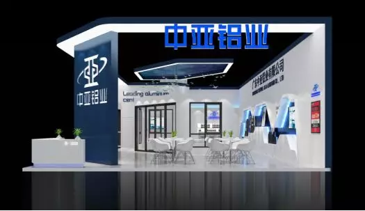 中亞鋁業誠邀您參與第25屆門窗幕墻新品博覽會(圖1)