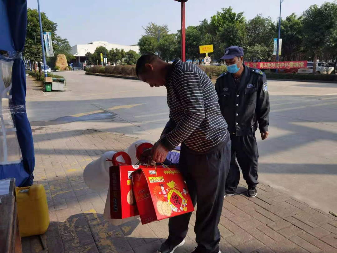 中亞 | 不忘初心暖人心,將“關愛員工”進行到底!(圖3) 中亞 | 不忘初心暖人心,將“關愛員工”進行到底!(圖3)