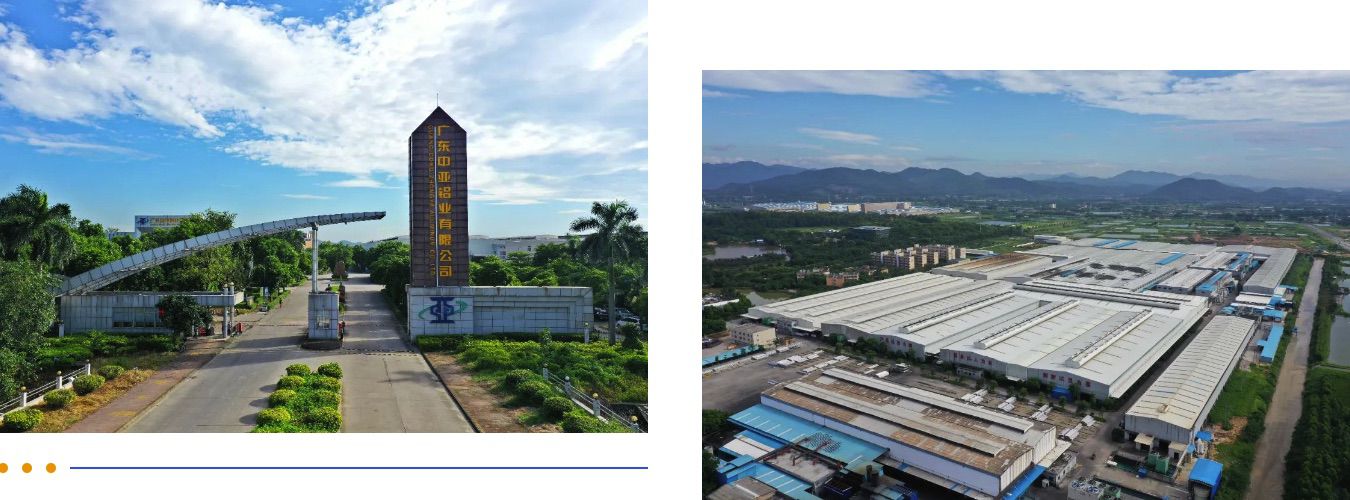 與“鋁”同行,中亞鋁業(yè)邁向新能源用高端鋁材領(lǐng)域步履穩(wěn)健(圖2) 與“鋁”同行,中亞鋁業(yè)邁向新能源用高端鋁材領(lǐng)域步履穩(wěn)健(圖2)