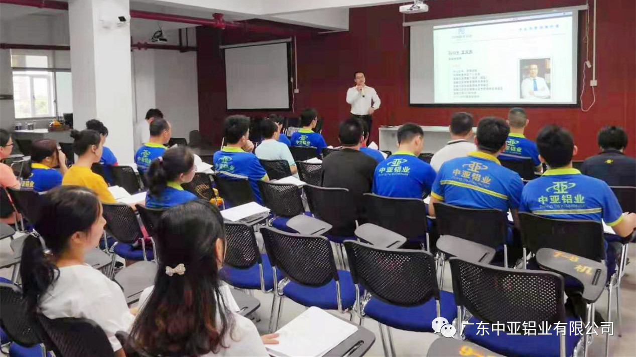 學習《IATF 16949-2016標準》，為升級“打怪”提前鋪路(圖3)