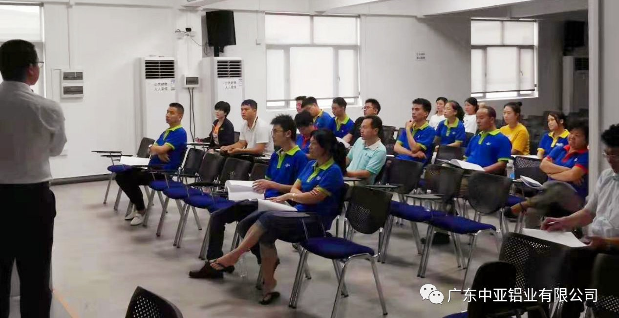 學習《IATF 16949-2016標準》，為升級“打怪”提前鋪路(圖4)