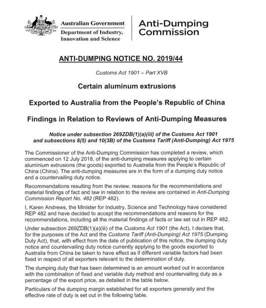 我司“雙反”案在澳“畢業”， 獲0.2%象征性反補貼稅率結束復審之路！(圖1)