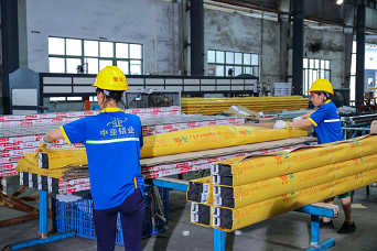 靠譜丨認(rèn)準(zhǔn)中亞指定商標(biāo)“中亞”“亞亞”牌,買(mǎi)鋁材更有保障!(圖8) 靠譜丨認(rèn)準(zhǔn)中亞指定商標(biāo)“中亞”“亞亞”牌,買(mǎi)鋁材更有保障!(圖8)