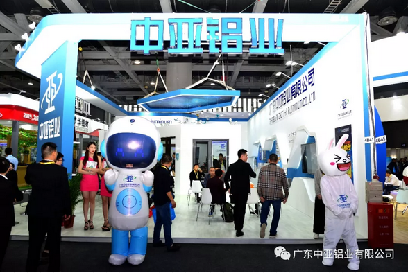 料峭春風吹大地，中亞鋁業攜新抵！(圖3)