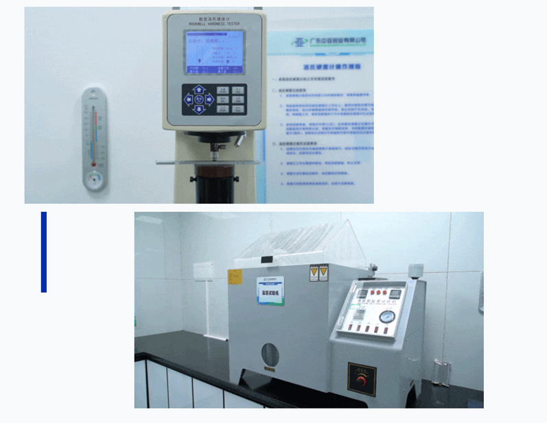 喜報！中亞鋁業檢驗檢測中心斬獲CNAS國家認可資質(圖4)